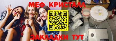 кокаин перу Гай