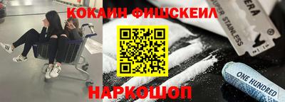 mix Гагарин