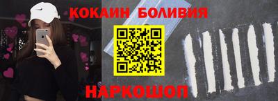 mix Гагарин