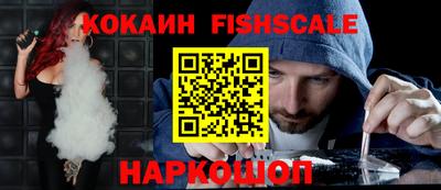 mix Гагарин