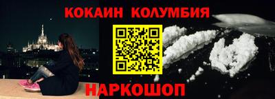 mix Гагарин