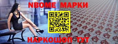 mix Гагарин