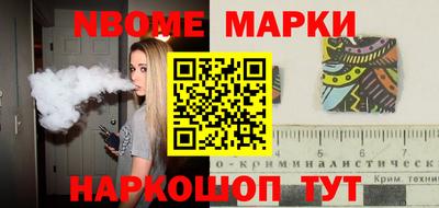 кокаин перу Гай