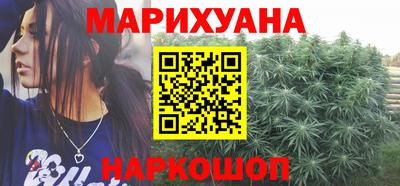 mix Гатчина