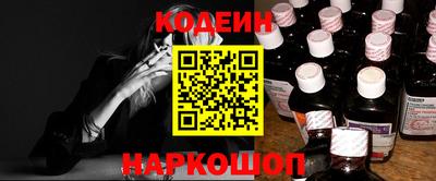 mix Гагарин