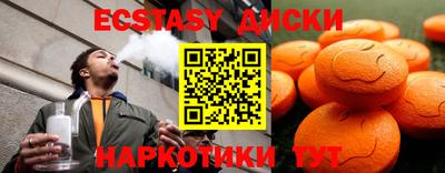 mix Гагарин