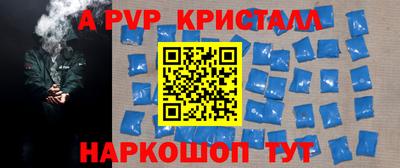 mix Гагарин