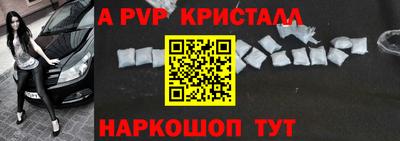 кокаин перу Гай