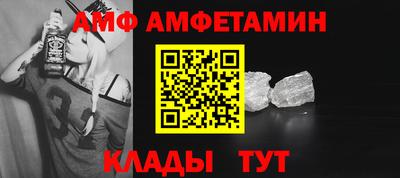 mix Гагарин