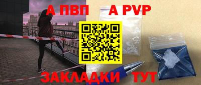 mix Гатчина