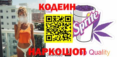 mix Гатчина
