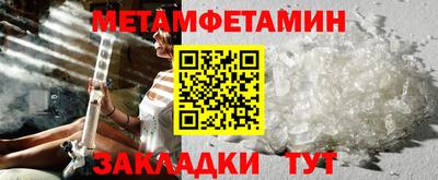кокаин перу Гай