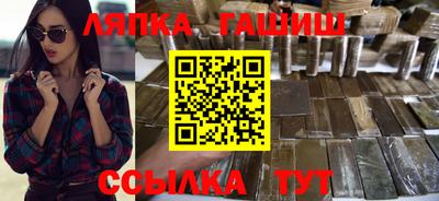 mix Гатчина
