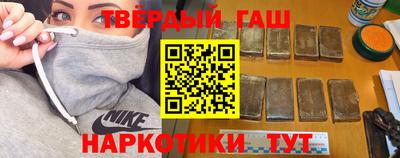 кокаин перу Гай