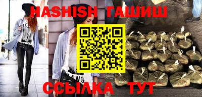 кокаин перу Гай