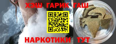 mix Гатчина