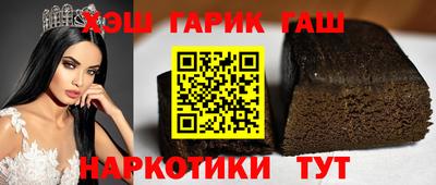 кокаин перу Гай