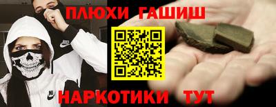 mix Гатчина