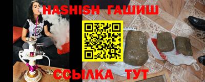 mix Гагарин