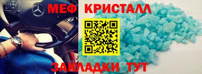 кокаин перу Гай
