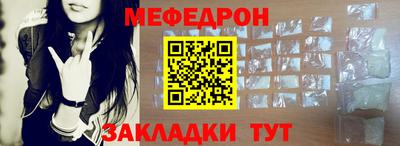 кокаин перу Гай