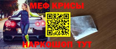 кокаин перу Гай