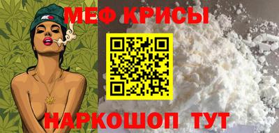 кокаин перу Гай