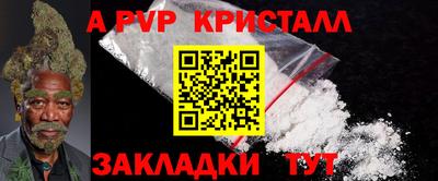 mix Гатчина