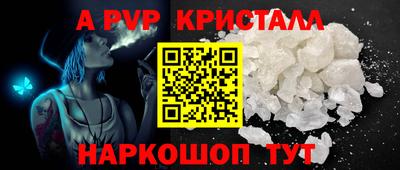 mix Гатчина