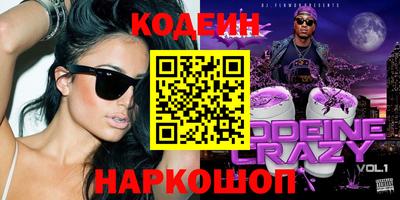 mix Гагарин
