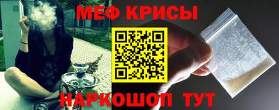 кокаин перу Гай