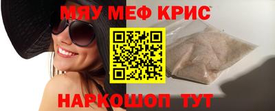 mix Гатчина
